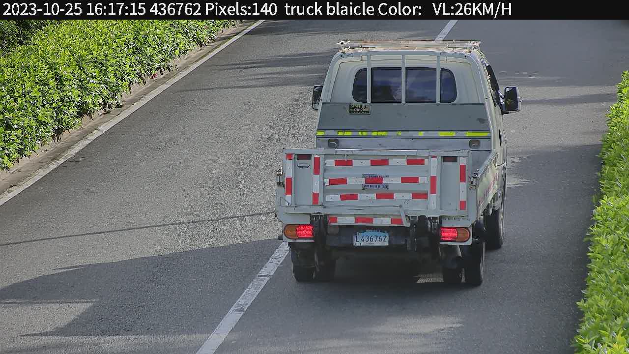 Municipal Traffic Control